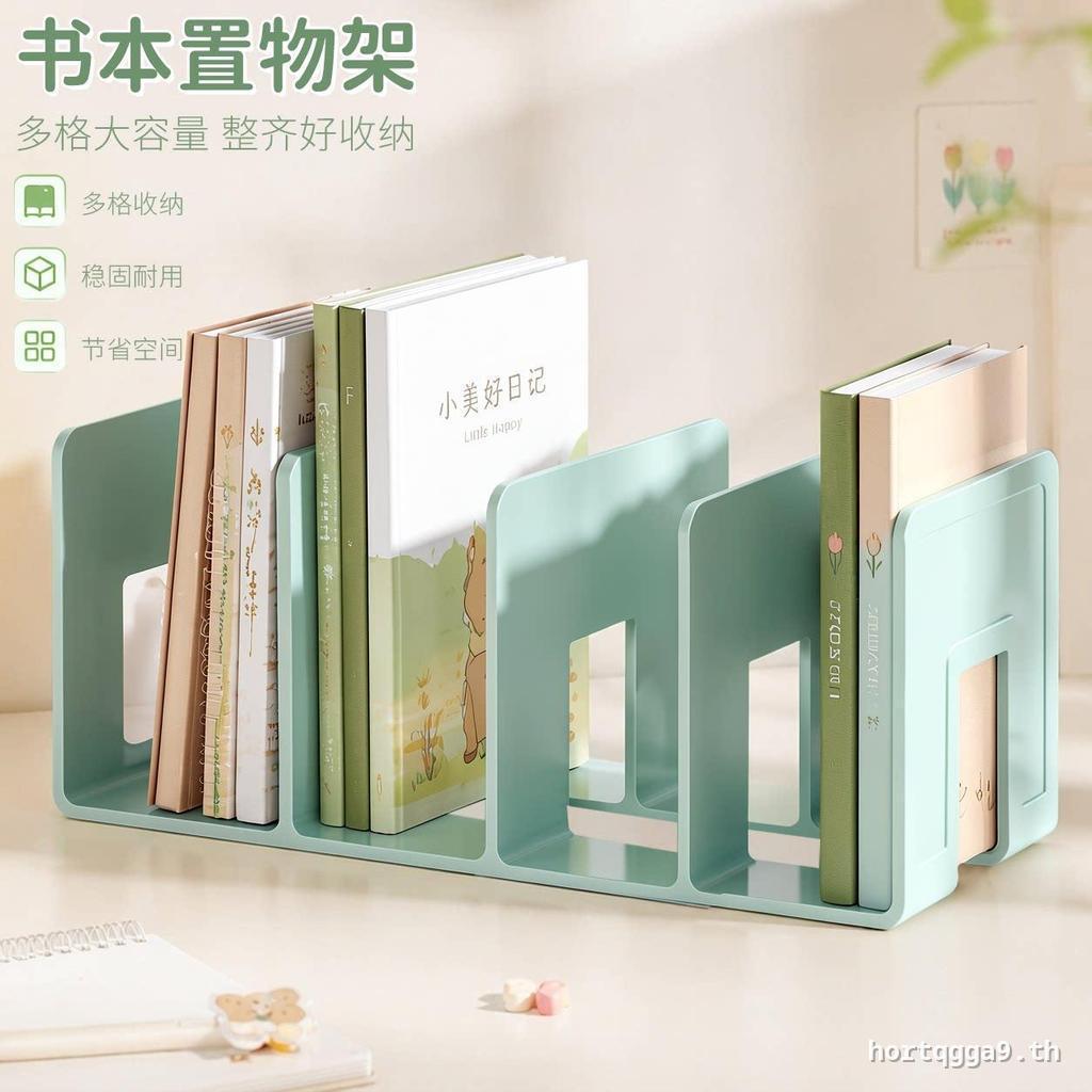 Book Stand Desktop Fix Storage Handy Tool High School Student Children Bookend Clip Desk Bookshelf S