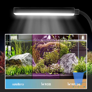 🔥ไฟตู้ปลา ไฟถังปลาคลิป led Full Aquatic Plant Light Mini พิพิธภัณฑ์สัตว์น้ําขนาดเล็กแสงพิเศษ