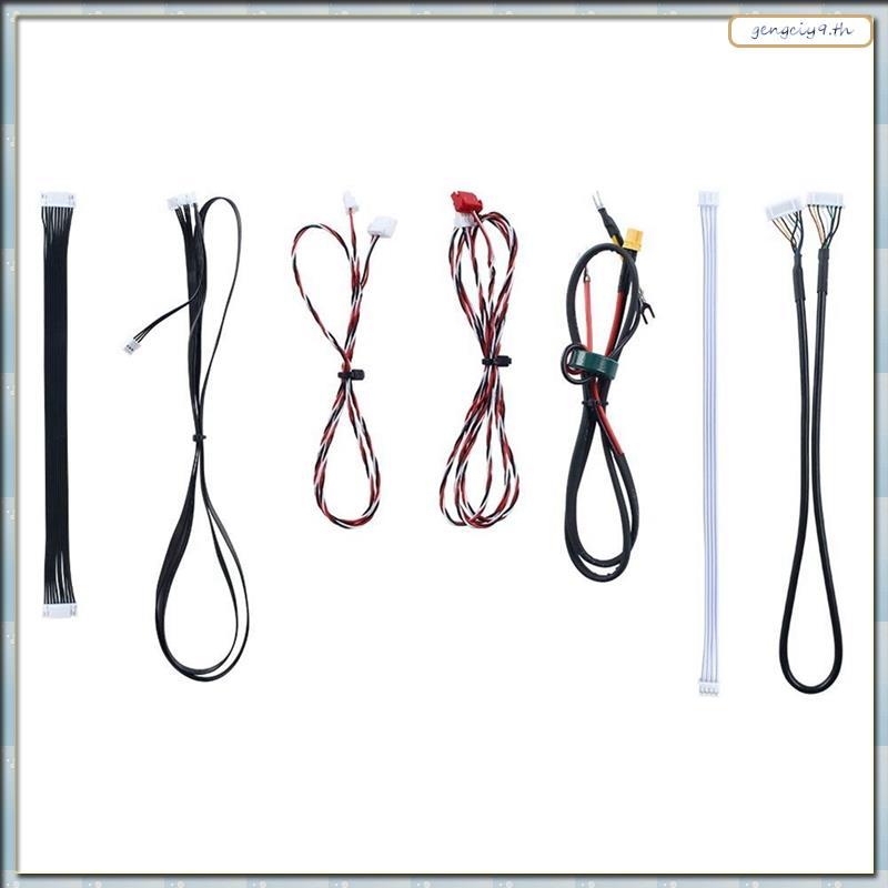 [ZBM] ชุดสายเคเบิลสําหรับ Lab 3D Printer Cable Pack เหมาะสําหรับ Lab H2D/H2C/H2S 3D อุปกรณ์เสริมเครื