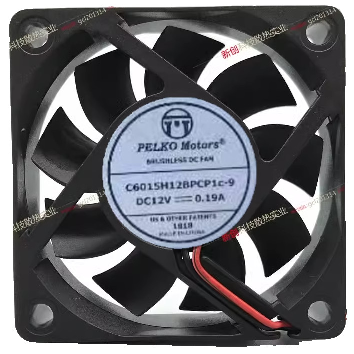 พร้อมส่ง PELKO MOTORS C6015H12BPCP1C-9 DC12V 0.19A พัดลมระบายความร้อน