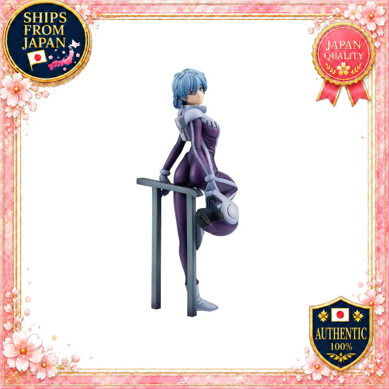GGG Series Mobile Suit Gundam: The 08th MS Team Ain Sahi Rhin Snow Night Ver. Finished Figure