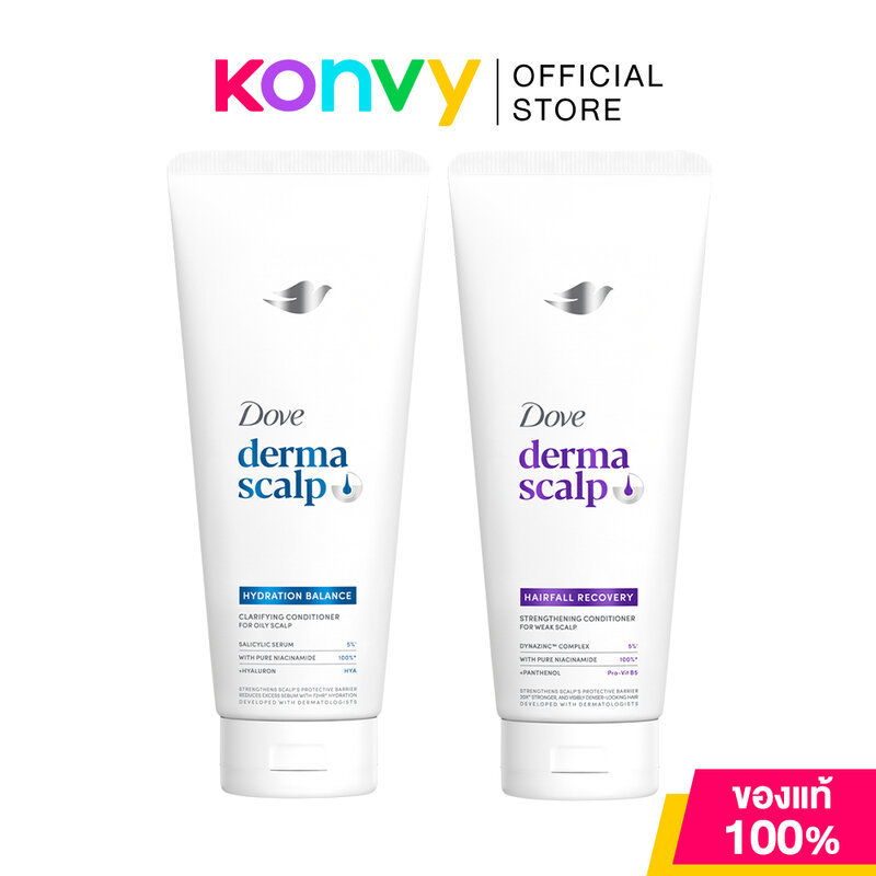 Dove Derma Scalp Hydration Balance Clarifying Conditioner 350ml โดฟ ครีมนวดบำรุง ล็อกความชุ่มชื้น เส้นผมนุ่มสุขภาพดี.