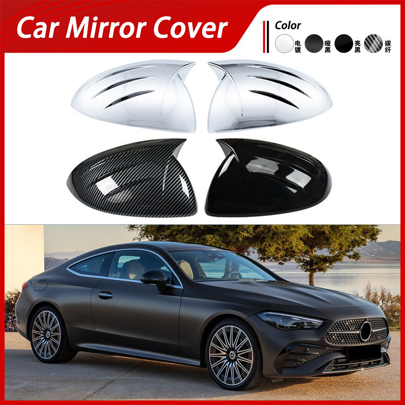 เหมาะสําหรับ 23-24 Mercedes-Benz CLE-Class C236 EQE V295 E-Class S214 C-Class W203 ฝาครอบกระจก