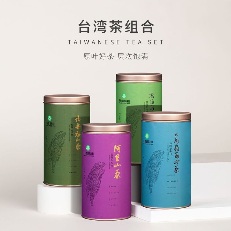 Kaixi Alpine Authentic Dayuling High Cold Tea Alishan Tea Dongding Oolong Tea Fushou Lishan กลิ่นหอม