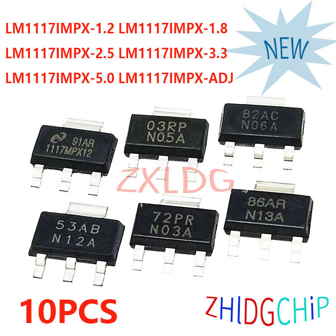 10PCS ยี่ห้อใหม่ LM1117IMPX-1.2 LM1117IMPX-1.8 LM1117IMPX-2.5 LM1117IMPX-3.3 LM1117IMPX-5.0 LM1117IM