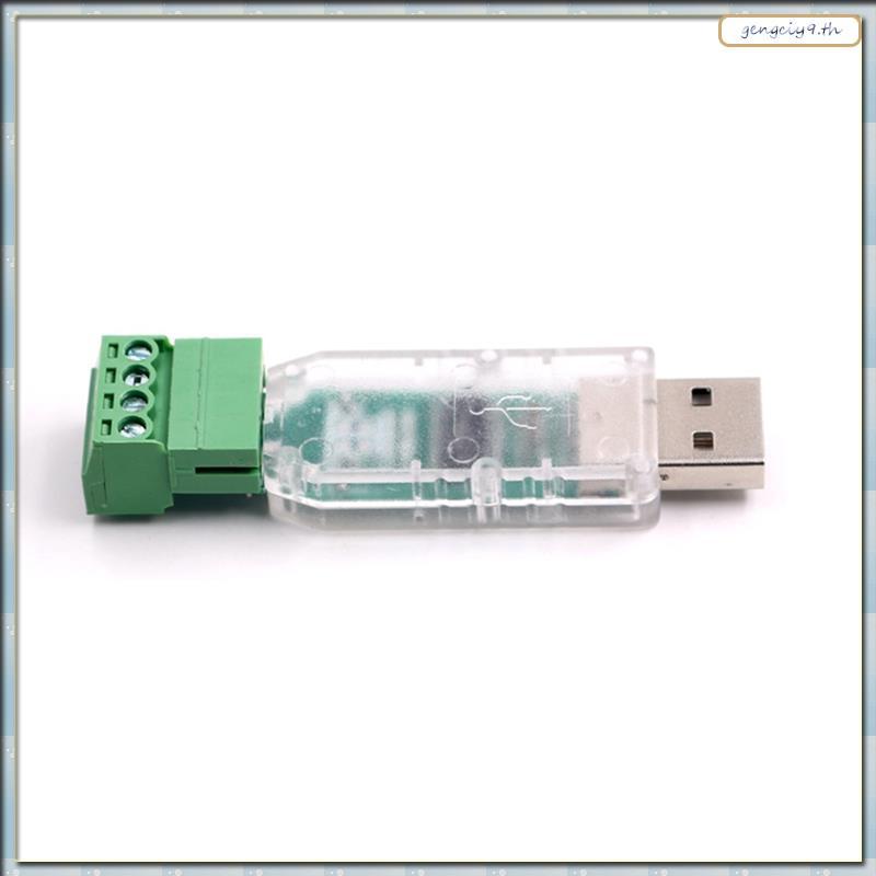 [ZBM] โมดูลแปลง USB เป็น Wigand 5V รองรับ Wg26 Wg34 Wg37 Wg40