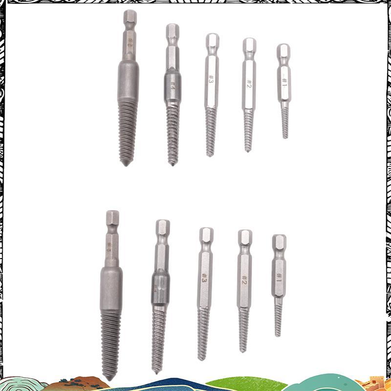 Super Screw Extractor Set,10 ชิ้น Screw Extractor,1/4 นิ้ว Hex Shank Broken Screw Remover & Extracto