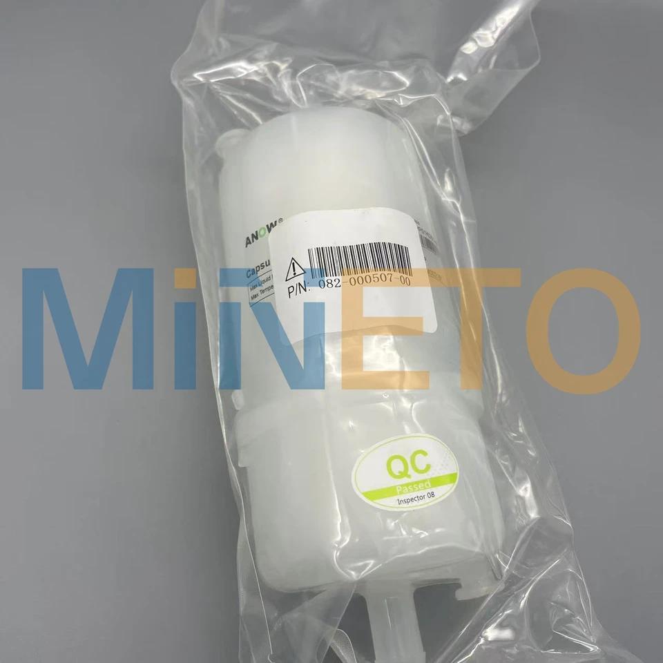 【QJ】Original Mindray 082-000507-00 BS-800 BS-820 BS-800M BS-820M BS-880 BS-890 BS-2000M BS-2200M ANO
