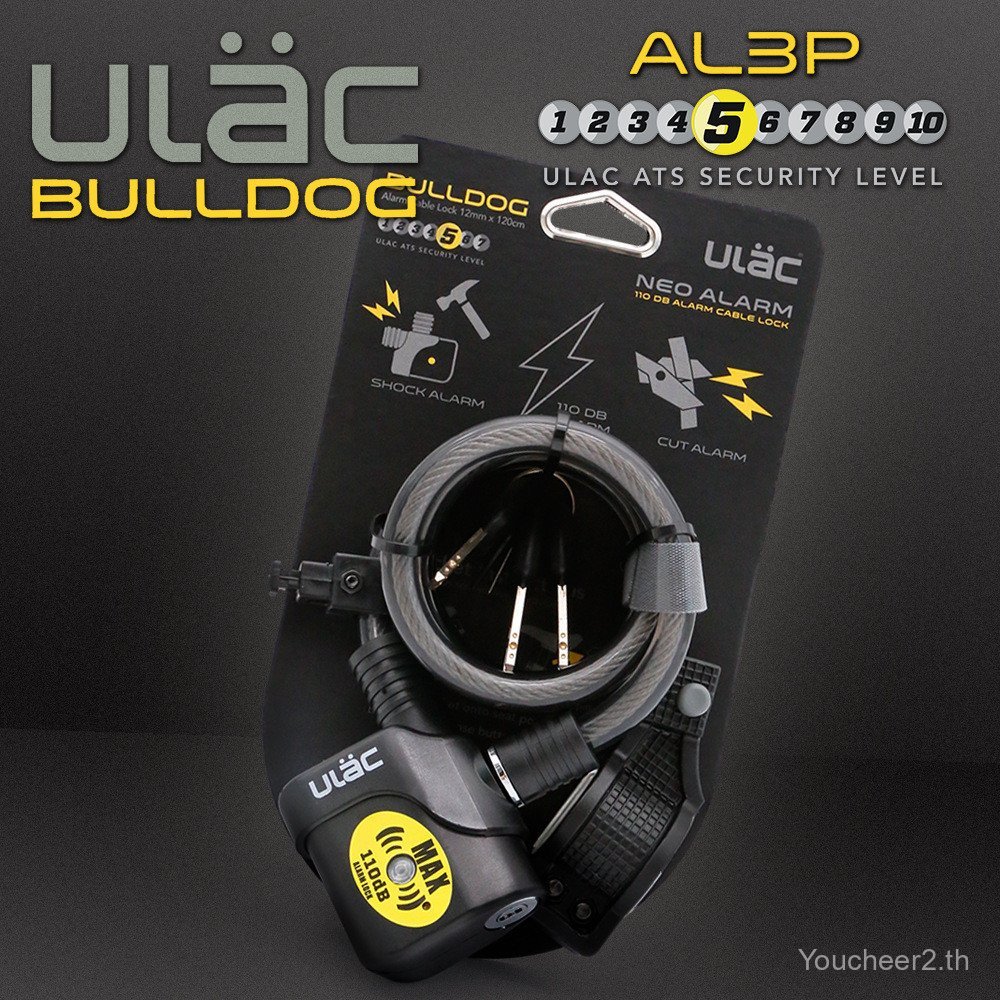 AL-3P ULAC ULAC ล็อคจักรยาน สัญญาณเตือนจักรยานคู่ สายเหล็ก ล็อคสัญญาณเตือนจักรยานเสือภูเขา
