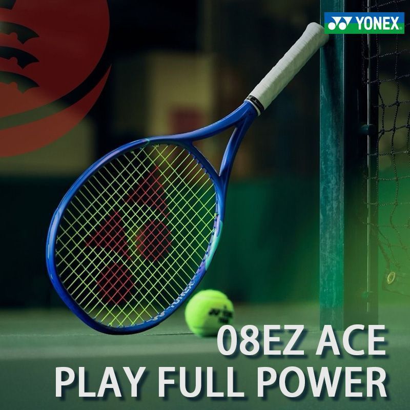 Yonex yonex ไม้เทนนิส 08EZONE ACE คาร์บอนไฟเบอร์เต็มรูปแบบ Ultra-Light Offensive Racket มูลค่าสูง U