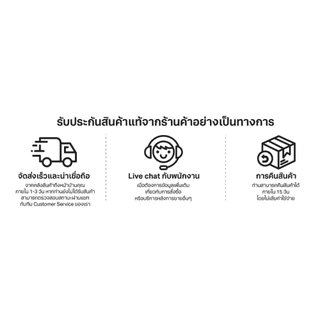 SPECTRABAN SPF50+ PA++++ 100G x 2 ครีมกันแดดสเปคตร้าแบน เอสพีเอฟ 50+ พีเอ++++ 100 กรัม รุ่น Ultra Protection สูตรใหม่ x2