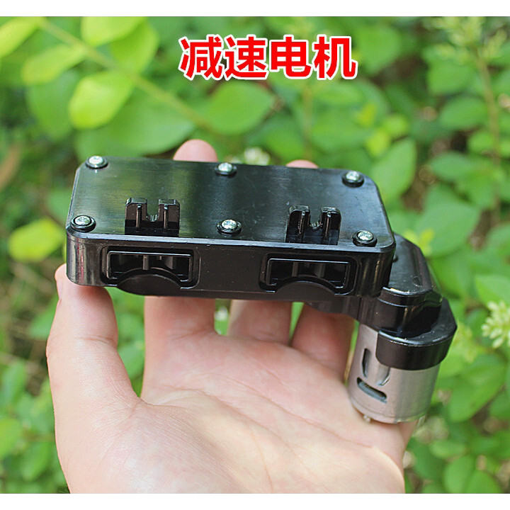 Jiangge DC Gear Motor มอเตอร์เกียร์ DC5V-12V