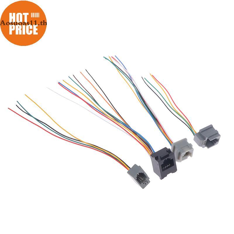 Aosuoas 5PCS 616E 623k 616M 641D RJ11\RJ12\RJ45 หญิง Soet สําหรับโทรศัพท์อินเทอร์เน็ตพร้อมสาย 15 ซม.