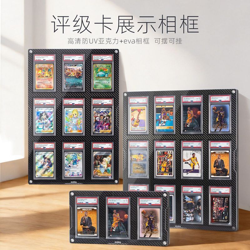 Sanseking HD Anti-UV Grading Card Display กรอบรูป PSA/CCIC Pokémon Star Card Score Card Holder