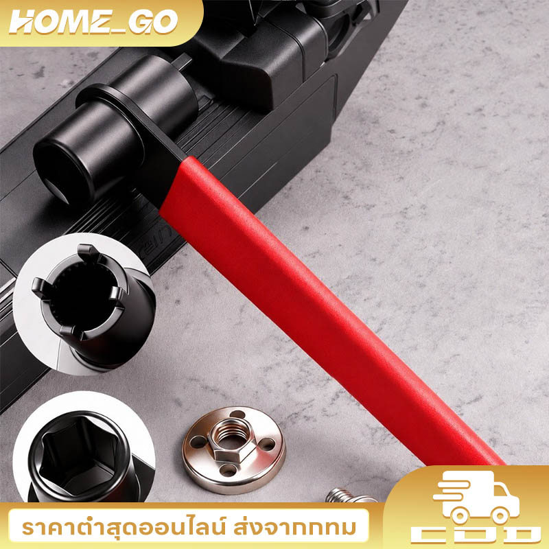 ประแจขันแหวนประกับ 2in1 ประแจถอดใบเครื่องเจียร แบบเขี้ยวล็อค และบล็อกหกเหลี่ยม เบอร์ 17 ในด้ามเดียว สำหรับหินเจียร 4นิ้ว