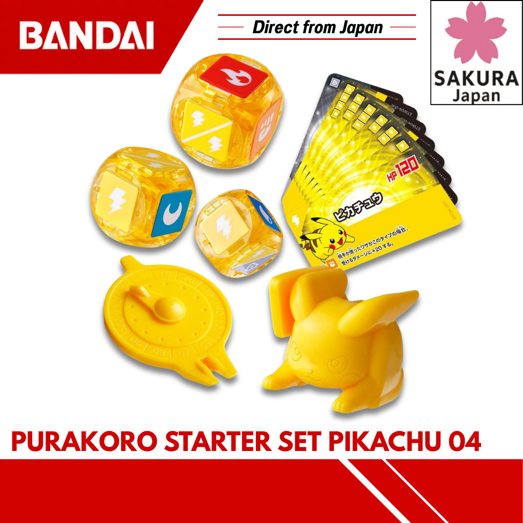BANDAI SPIRITS Purakoro Starter Set Pikachu 04