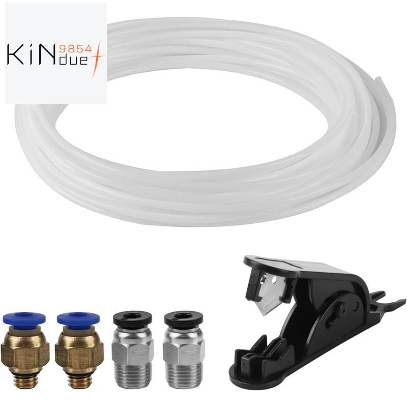 สําหรับ Lab A1/A1 Mini/P1P/P1S/X1C & สําหรับ K1/K1 Max/ 3 V3 ใช้งานร่วมกับเครื่องตัด- PTFE ท่อสําหรั
