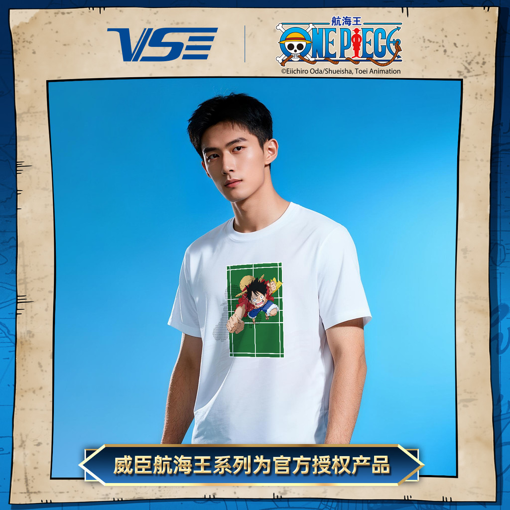 Venson Vson One Piece Co-Branded Badminton Jersey เสื้อวัฒนธรรมลูฟี่ VS เสื้อยืดบางแขนสั้นกีฬา Ice S