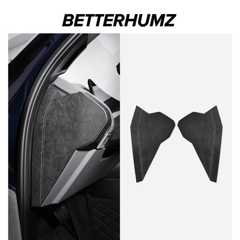 สําหรับ BMW X3 G45 G48 2025 2026 ทําจากแผงแดชบอร์ด Alcantara Trim เครื่องมือตกแต่ง Stick