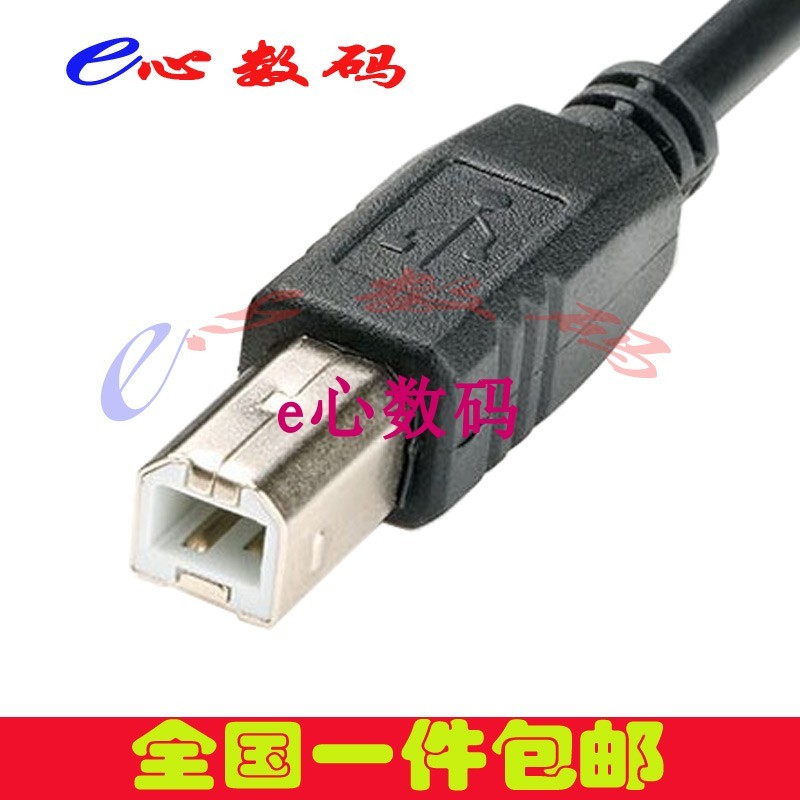 เหมาะสําหรับ Patrol Better Data Cable Patrol System Patrol Charger Patrol Only Real Patrol Charger V