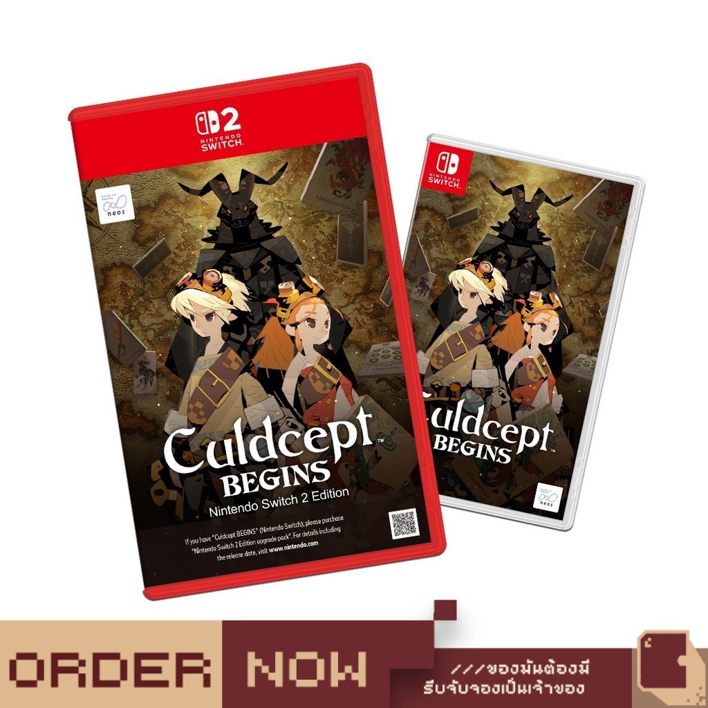 Nintendo Switch™ NS2 / NSW Culdcept BEGINS [bY ClaSsIC GaME]