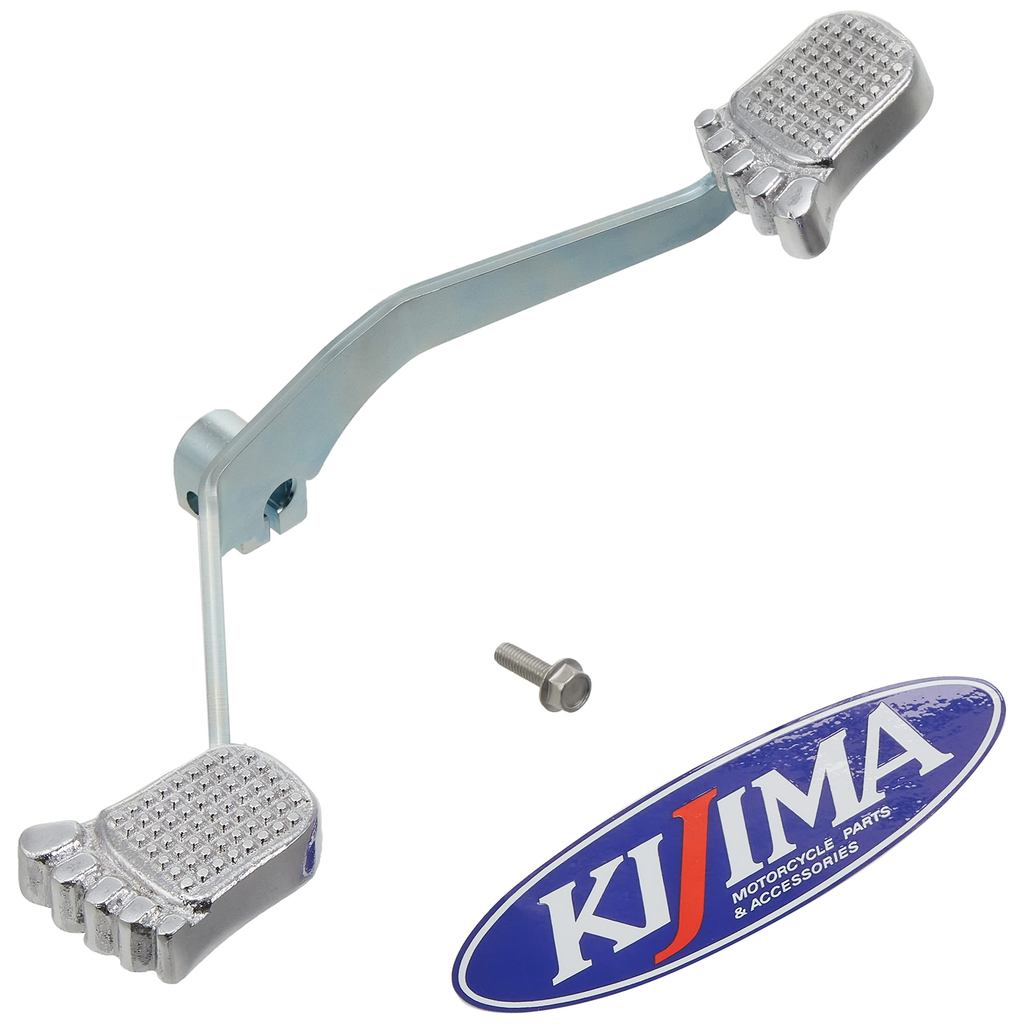 Kijima Motorcycle Parts Footpeg Change Pedal for Super Cub/Cross Cub 50/110 Bracket: Made of Steel P