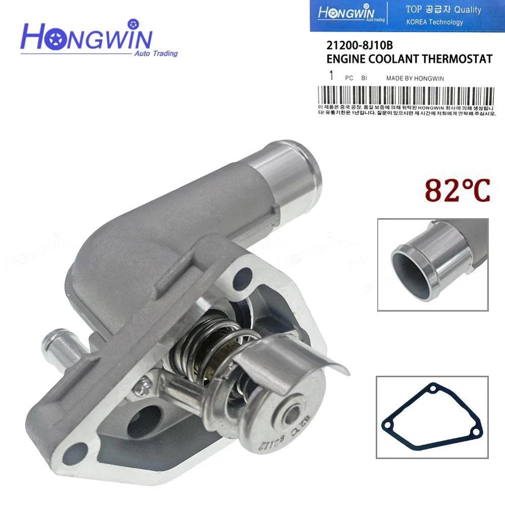 เครื่องยนต์ Coolant Thermostat สําหรับ Nissan Teana Maxima Murano 3.5 V6 VQ35DE (21200-8J10B)
