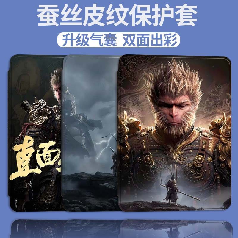 เหมาะสําหรับ Honor Tablet magicpad เคสป้องกัน 13 นิ้วถุงลมนิรภัยป้องกันกรณี Honor magicpad แท็บเล็ตป