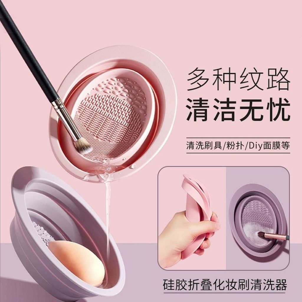 ซิลิโคนความงามไข่ทําความสะอาดชุดเครื่องมือที่มีประโยชน์ Deep Scrub Drying Puff 12Y