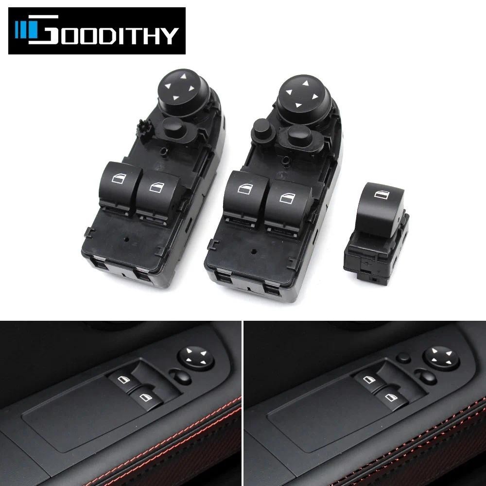 รถไฟฟ้าหน้าต่างปุ่มสวิทช์เปลี่ยนสําหรับ BMW 1 3 Series E88 M3 E92 Coupe 2008 2009 2010 2011 2012 201