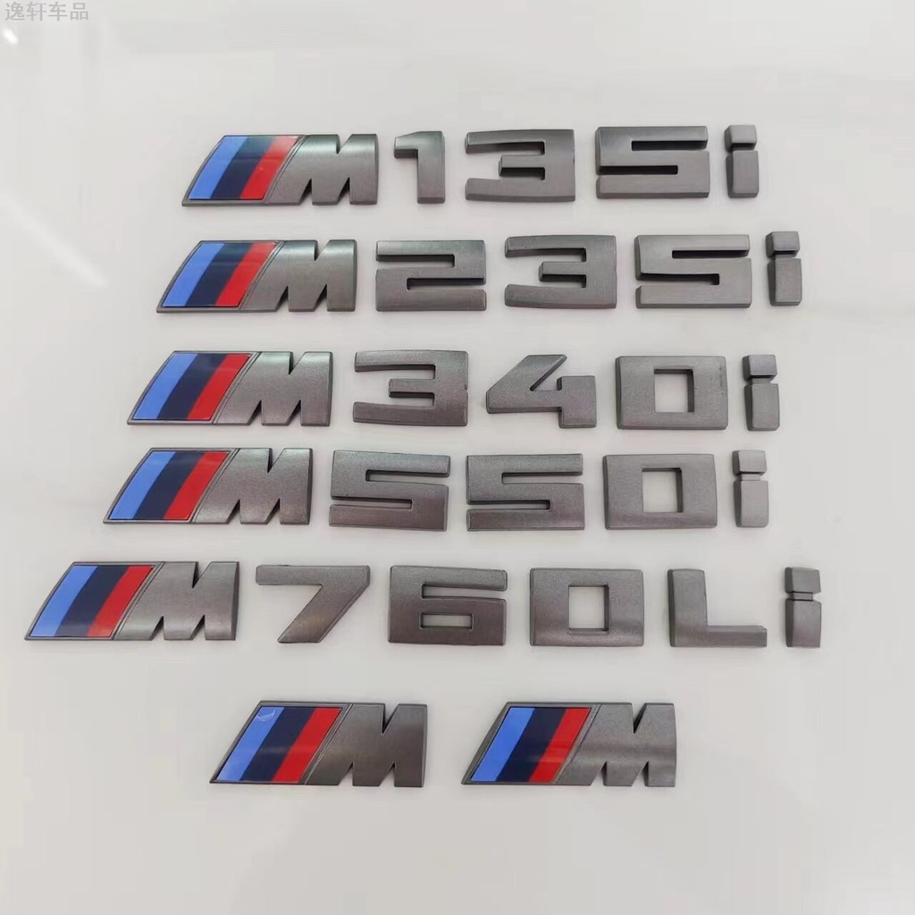 เหมาะสําหรับ BMW M530i โลโก้รถดัดแปลงไทเทเนียมสีเทา M760Li M135i M240i M550i โลโก้ด้านหลังหาง