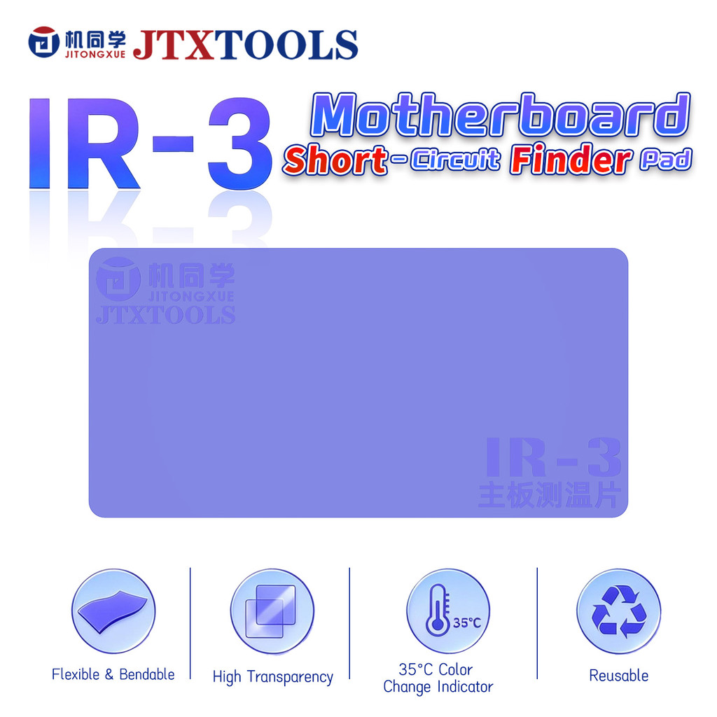 JTXTOOLS IR-3 แผ่นความร้อนโปร่งใสสูงยืดหยุ่นนํากลับมาใช้ใหม่ได้ 35°แผ่นตัวบ่งชี้อุณหภูมิ C สําหรับวิ