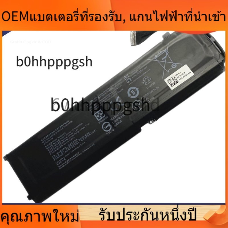 🌈 OEM FOR
 RC30-0328 Laptop Battery⏃ For Razer Blade 15 2020 RZ09-0328 RZ09-0330X RZ09-03304X  ปลอดภ