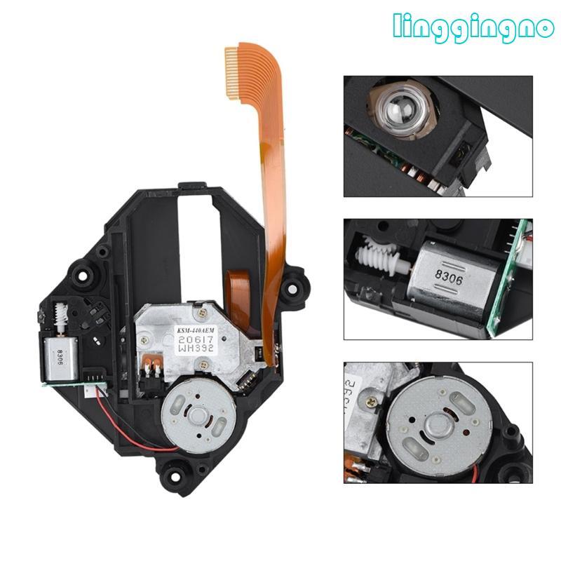 RR KSM-440AEM เลเซอร์เปลี่ยนเลนส์สําหรับ PS1 KSM-440AEM คอนโซล
