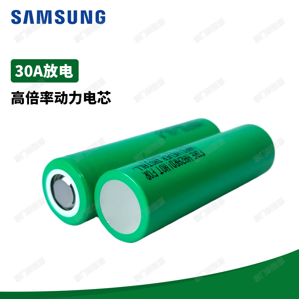 Samsung 18650 25R 2500mAh แบตเตอรี่กําลังขยายสูงเครื่องมือไฟฟ้าแบตเตอรี่สกู๊ตเตอร์ [Y]