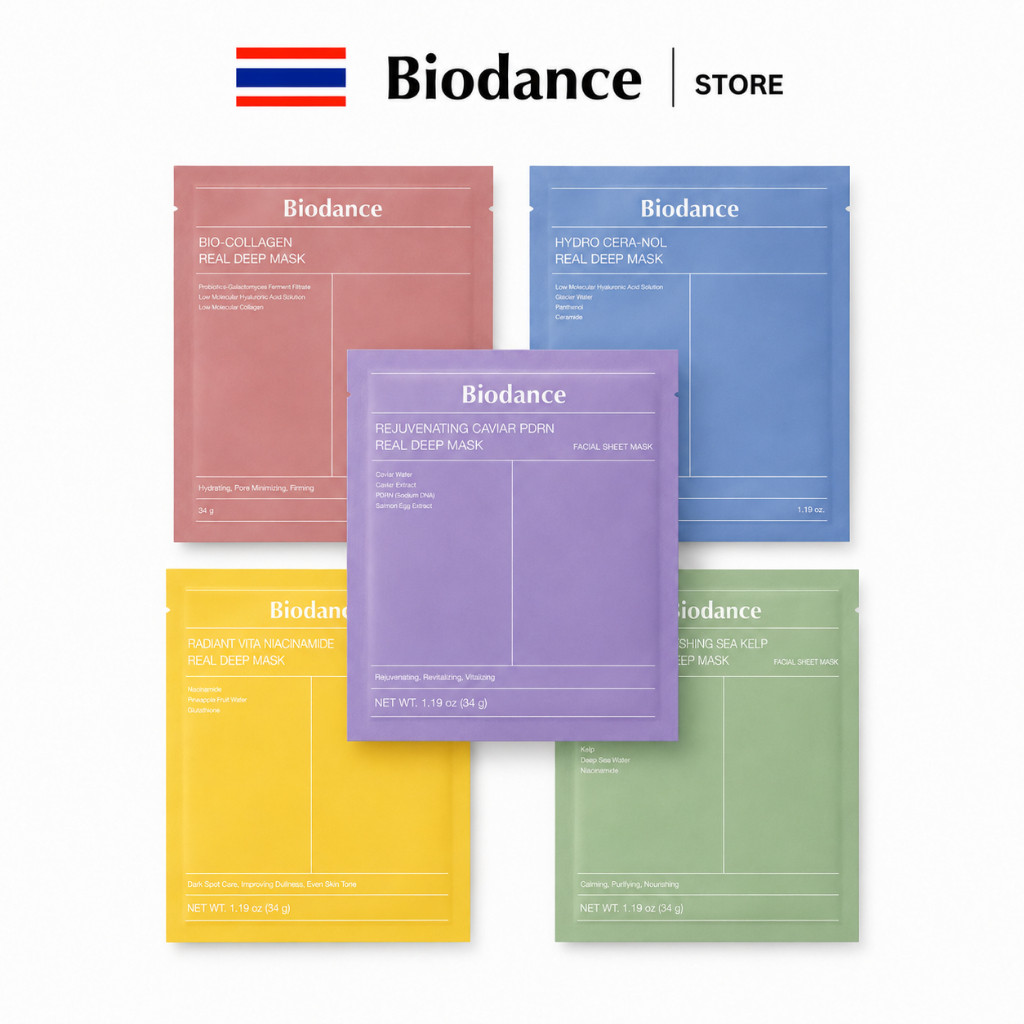 [Biodance] Real Deep Mask มาส์กหน้า 5สูตร Bio‑Collagen Hydro Cera‑nol Sea Radiant Vita PDRN บำรุงผิว