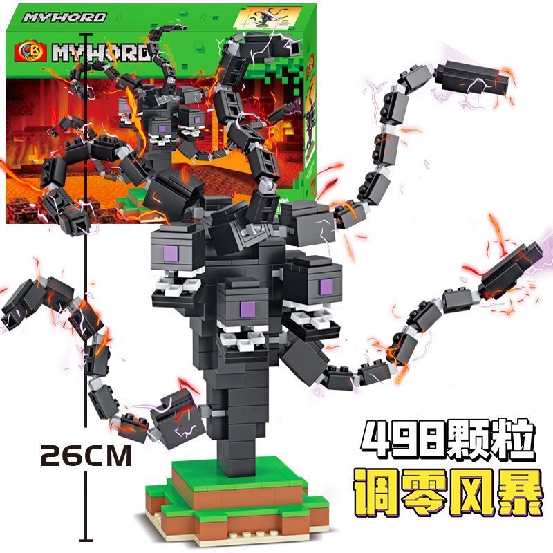 minecraft เลโก้ minecraft Minecraft Building Blocks Steve Village Tree House withered Minifigure Ani