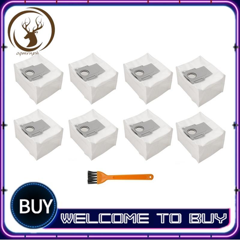 อุปกรณ์กวาดสําหรับ Q5 Pro, Q5 Pro+ , Q5 Max+ , Q5 DuoRoller+ ถุงเก็บฝุ่น