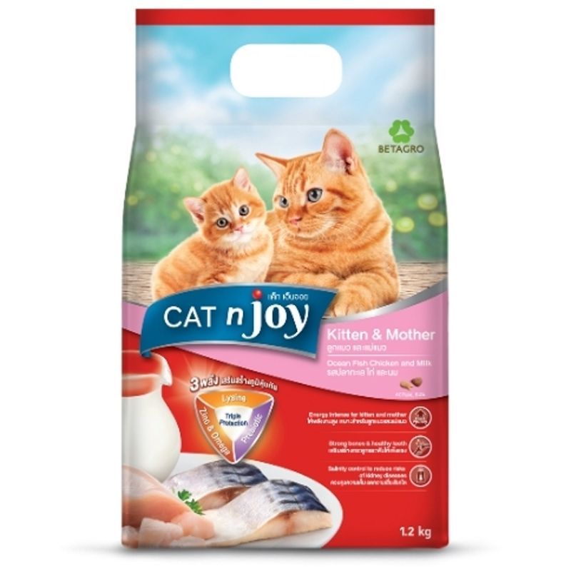 แค็ทเอ็นจอยอาหารชนิดเม็ดสำหรับลูกแมวและแม่แมวรสปลาทะเลไก่และนม 1.2กก. Cat n Joy Kitten&Mother 1.2kg