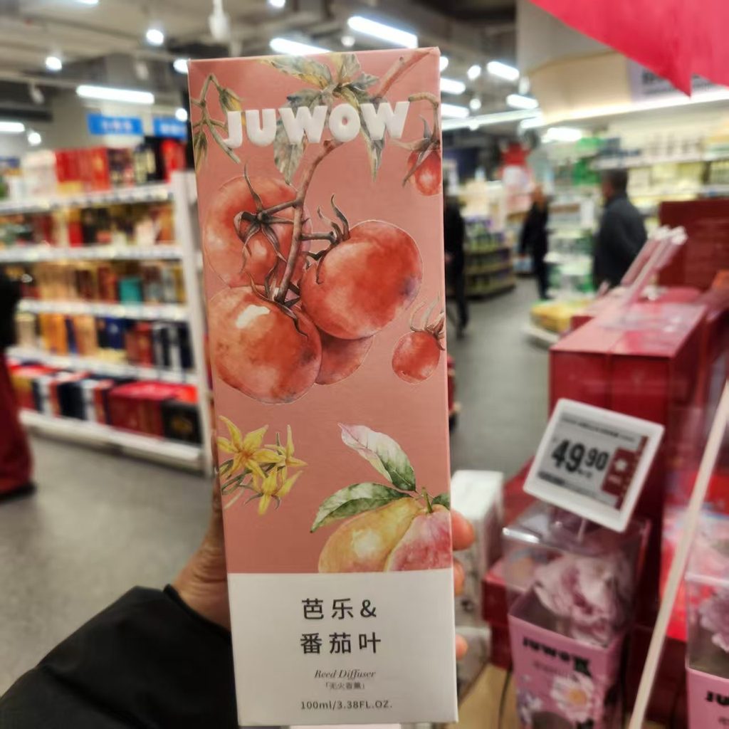 JUWOW Guava & Tomato Leaf Home Aromatherapy 100ml Tomato Leaf Aroma Sweet Fruity Intertwined