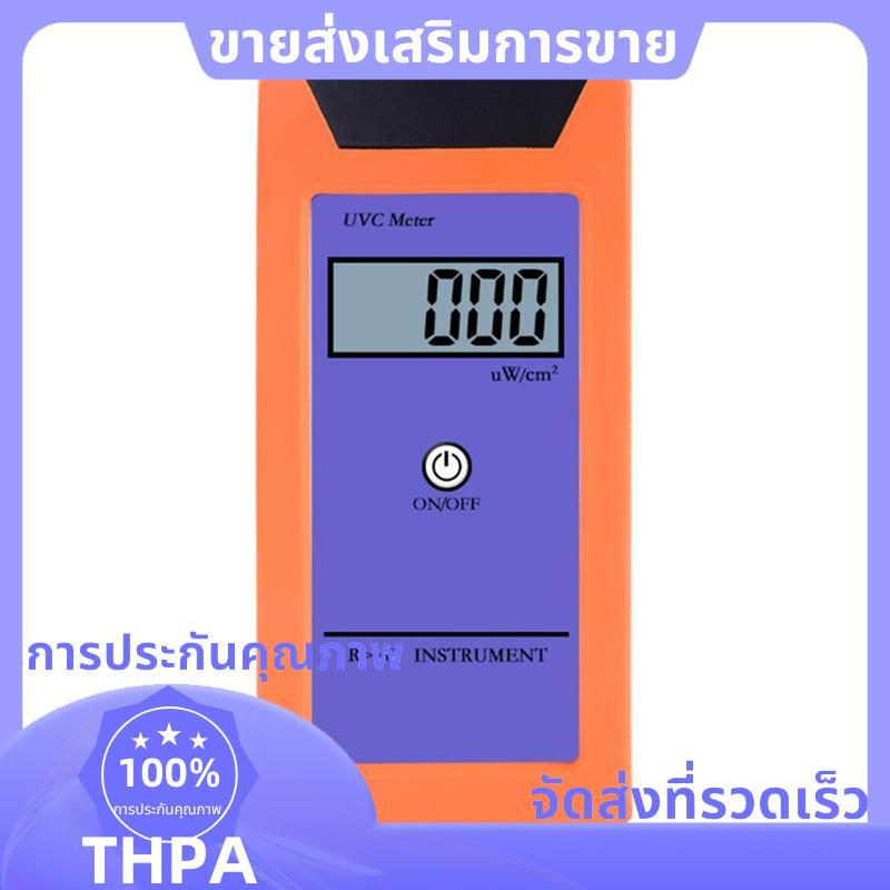 เครื่องวัดแสง 0-1999μW/Cm2 สัตว์เลื้อยคลาน UV Index Meter Spectrum 220-280NM เครื่องวัดรังสี UV .pau