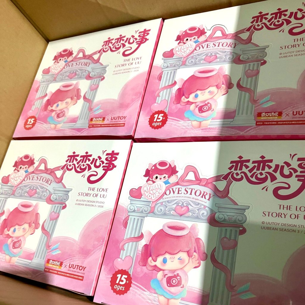 ยี่ห้อใหม่ UUTOY UUTOY รุ่นที่ 3 Love Heart น่ารัก Granule Blind Series Mystery Box ทั้งกล่องบริการก