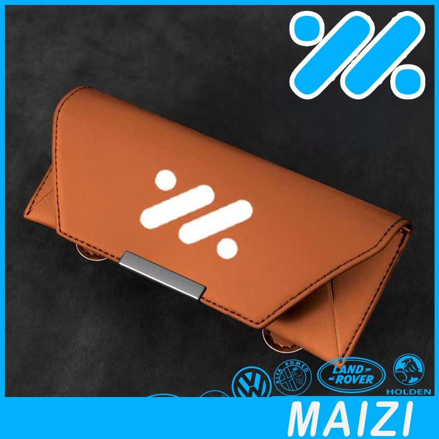 [READY]MG IM5 IM6 Glasses Case Body kit mg im6 Sun visor storage box Car decoration accessories PF2X