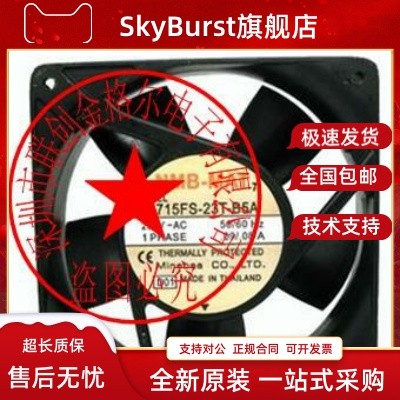 4715FS-23T-B5A-DN1-D00-23T-B5A-DN3-DN0 4715FS-23W-B5A-DN0 สไตล์