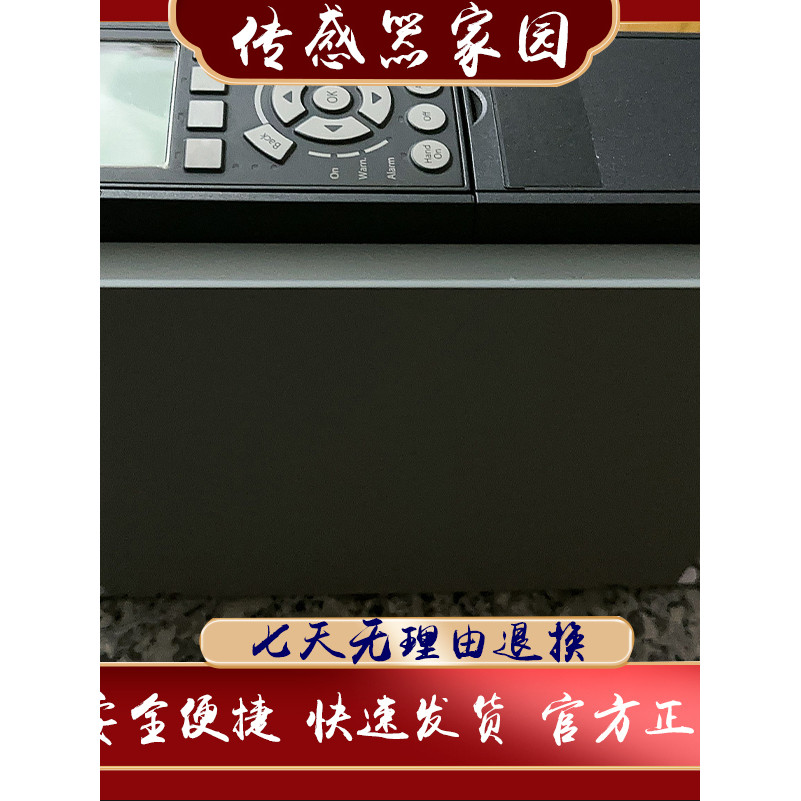 การประกันคุณภาพพร้อมสต็อกใหม่เอี่ยม FC-302P1K5T5E55H2XGXXXXSXXXXAXBXCXXXXDX Inverter
