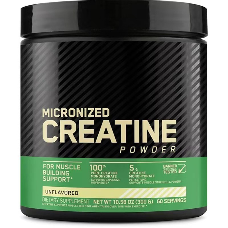 จัดส่งทันทีขายดี TK Creatine Protein Powder Lactalbumin Powder Micro Powder Creatine Powder