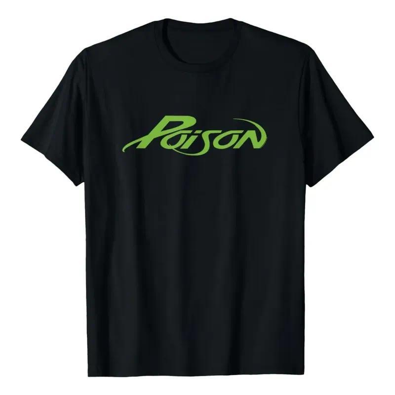 เสื้อยืด Poison - I Want Action