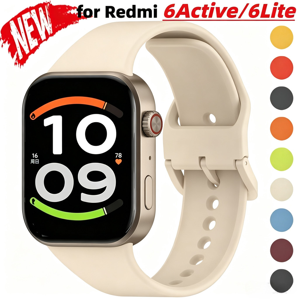 สายซิลิโคนสําหรับ Redmi Watch 6Active 6Lite สําหรับ Redmi Watch 6 Watchband อุปกรณ์กีฬา