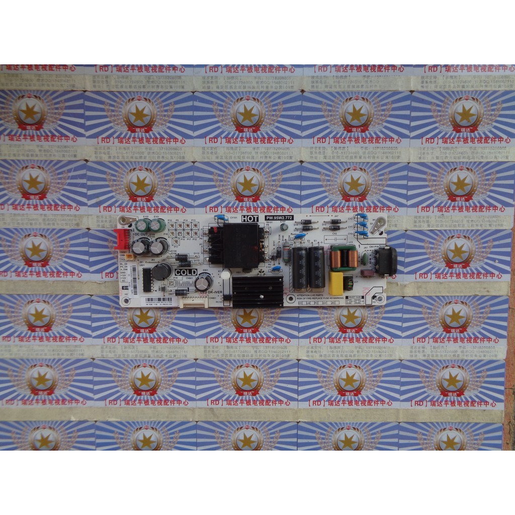 @@ บอร์ดจ่ายไฟ TCL 55V2 ของแท้ PW.95 W2.772 81-PBE055-C04 ทดสอบคลังสินค้าพร้อม
