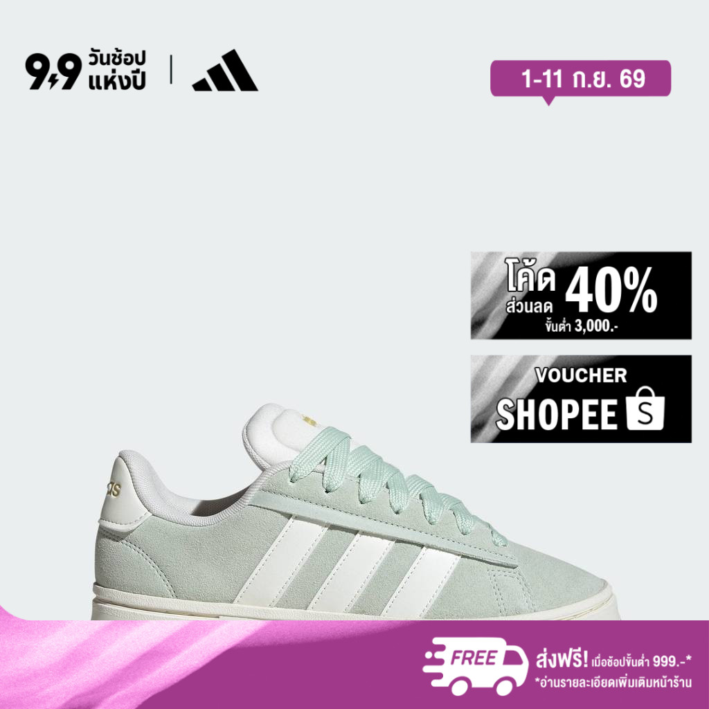 adidas ไลฟ์สไตล์ รองเท้า Grand Court Alpha ผู้หญิง สีเขียว JQ2998